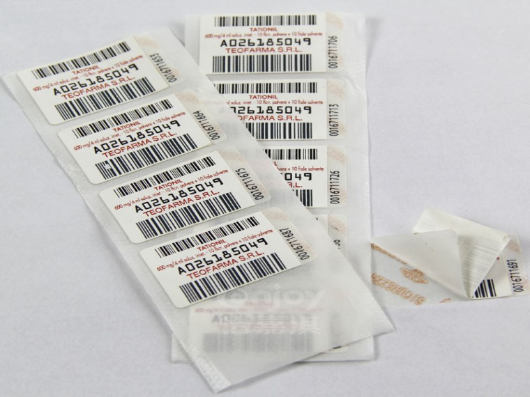 醫用藥品標簽