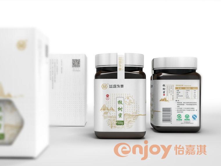 食品瓶裝標(biāo)簽