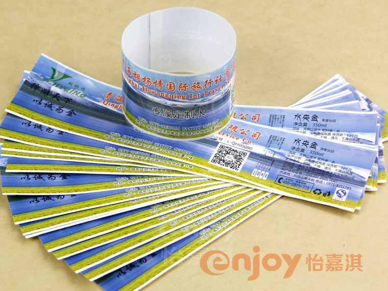 礦泉水標簽